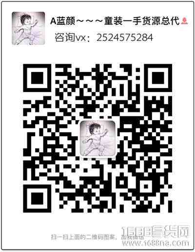1514745010845574.jpg