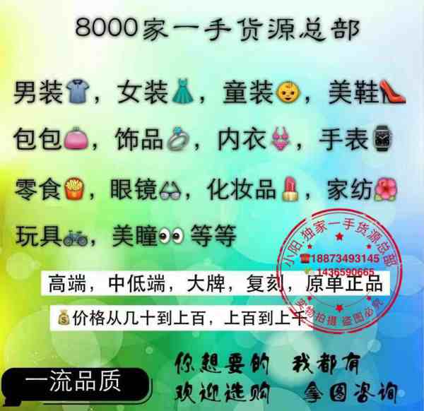 IMG_0087_meitu_1.jpg