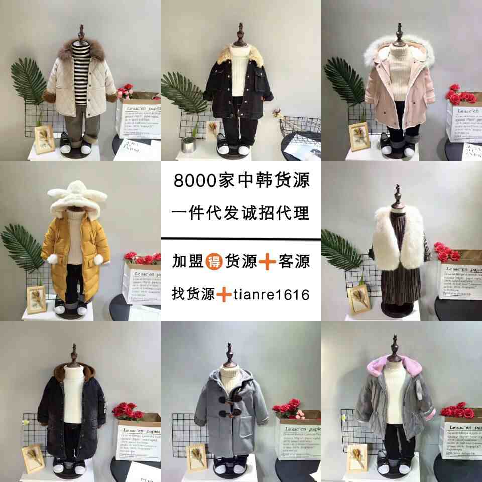 QQͼƬ20180103143653.jpg