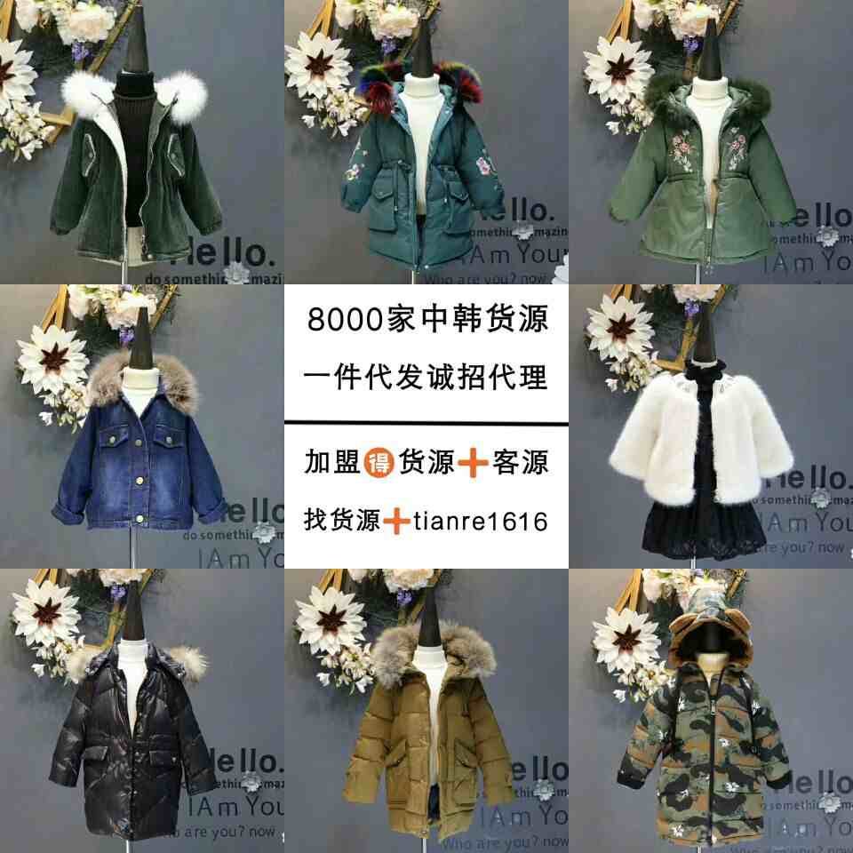 QQͼƬ20180103143658.jpg