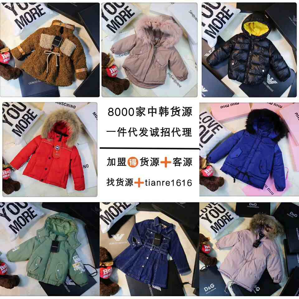 QQͼƬ20180103143705.jpg