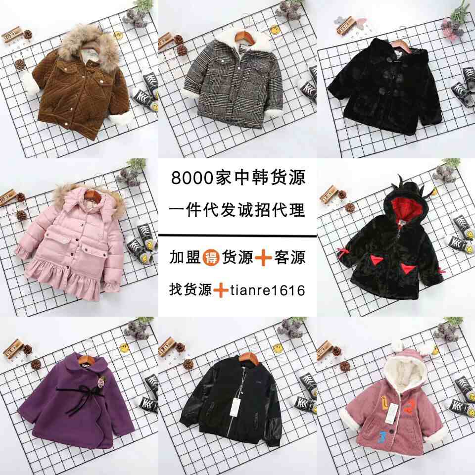 QQͼƬ20180103143719.jpg