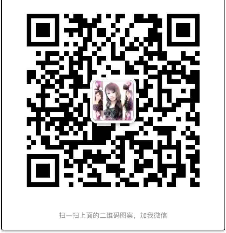 QQͼƬ20180104172817.jpg