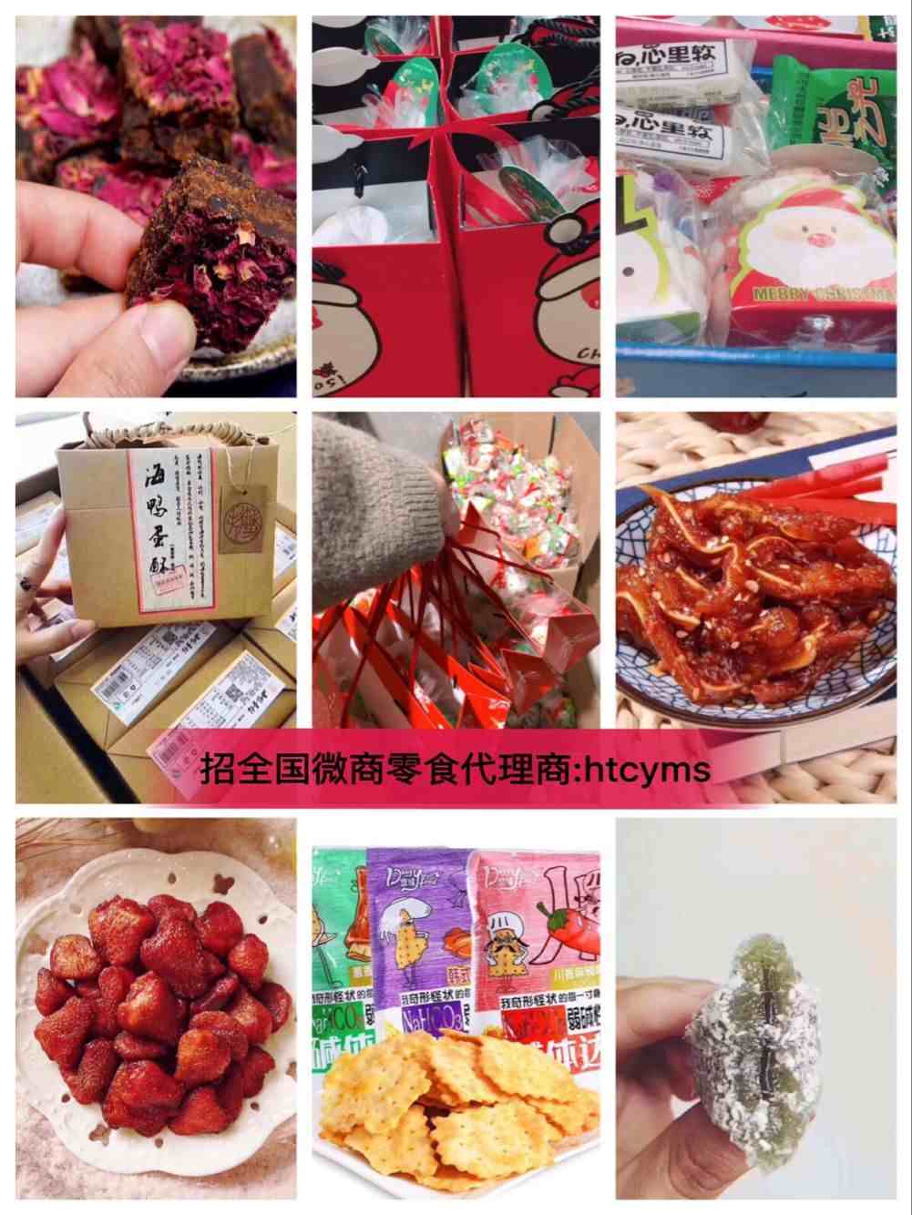 QQͼƬ20171219093756.jpg