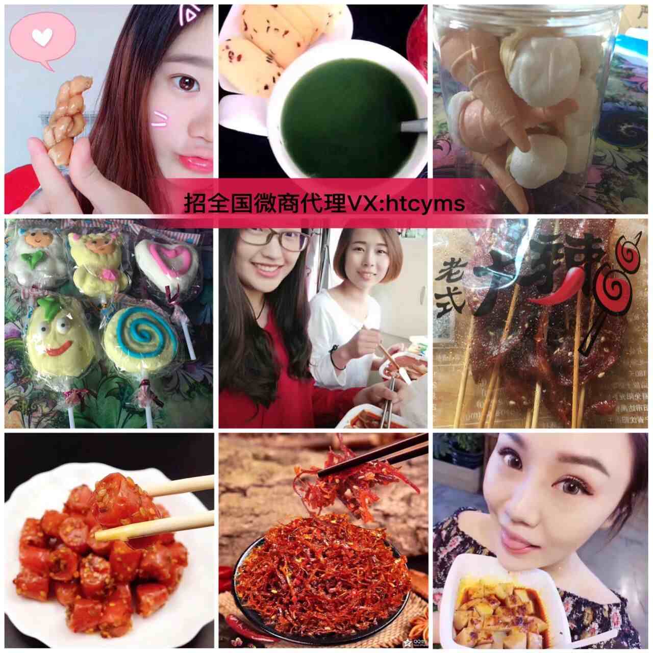 QQͼƬ20171204172740.jpg
