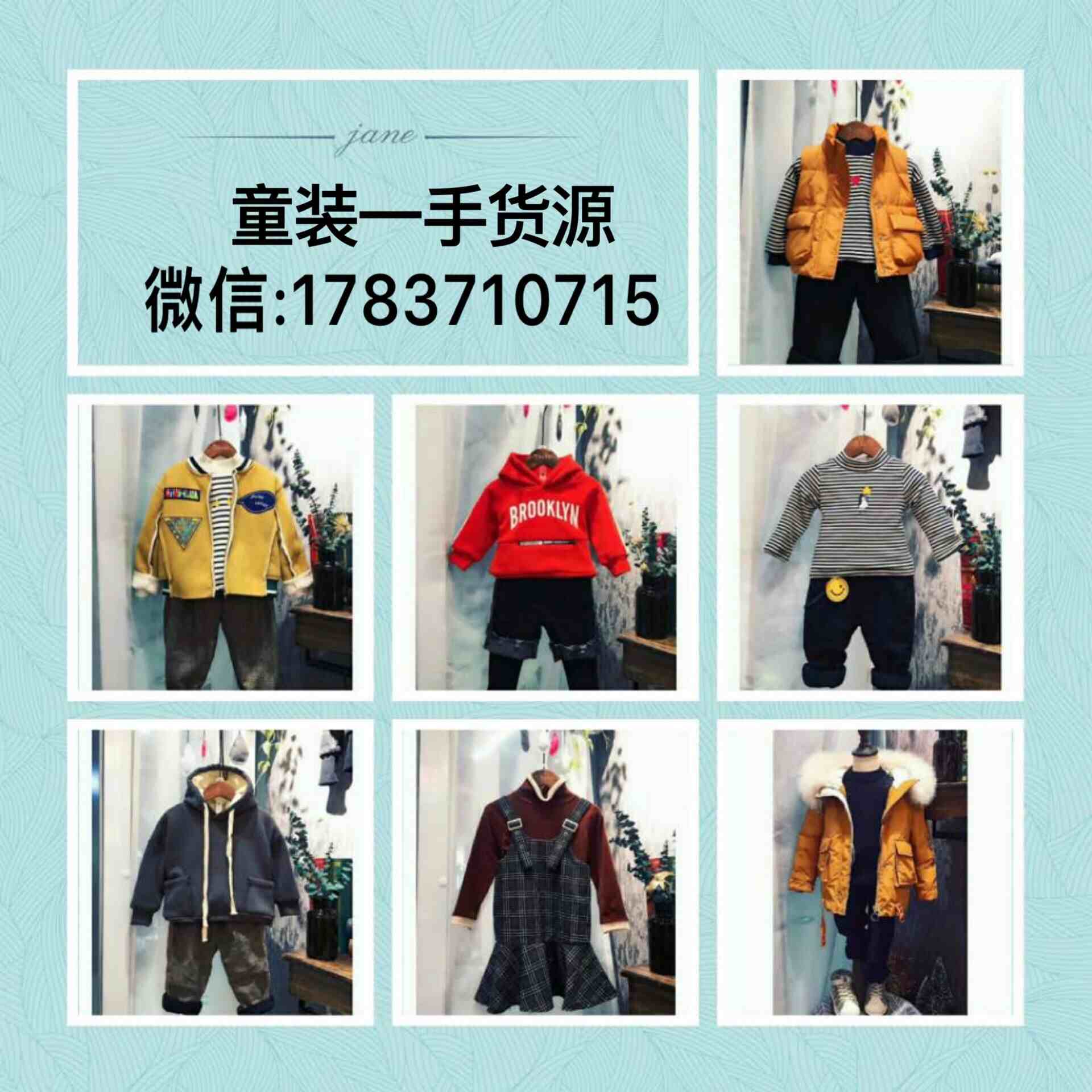 QQͼƬ20180104130441.jpg