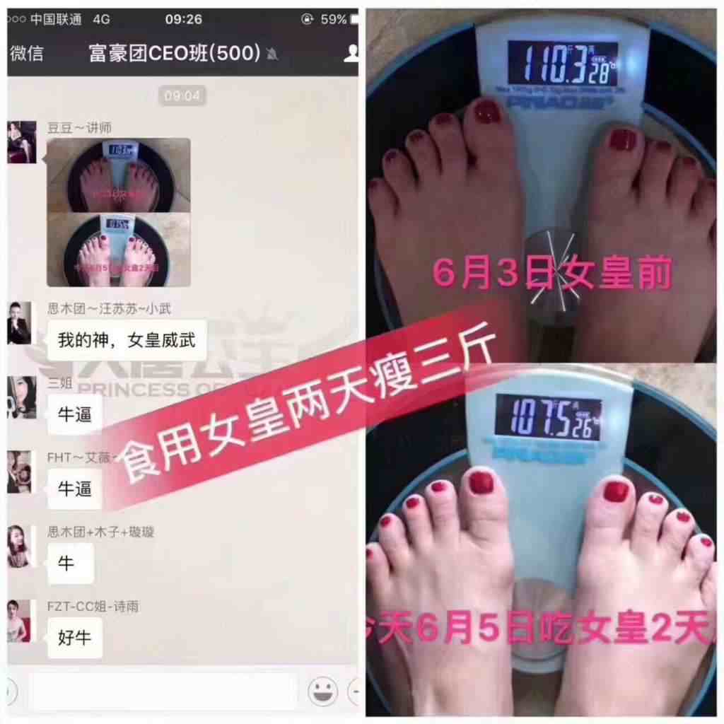 1515168121