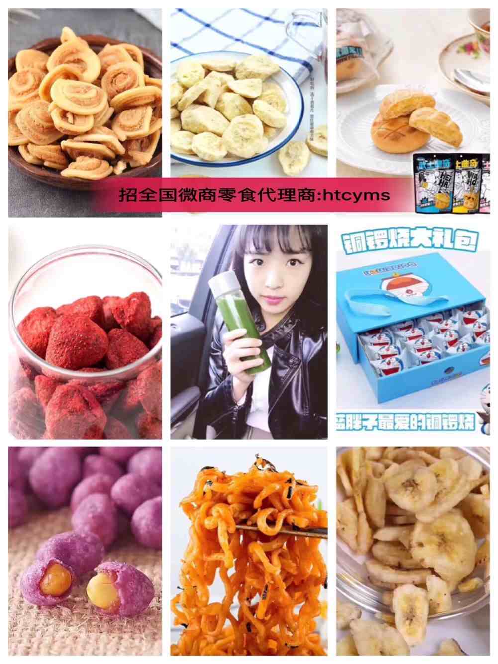 QQͼƬ20171230164353.jpg