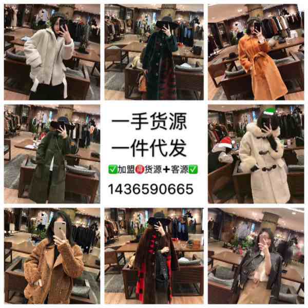 C61FCA73-F096-41F5-8554-E2715A228DF2-2411-0000028_meitu_2.jpg
