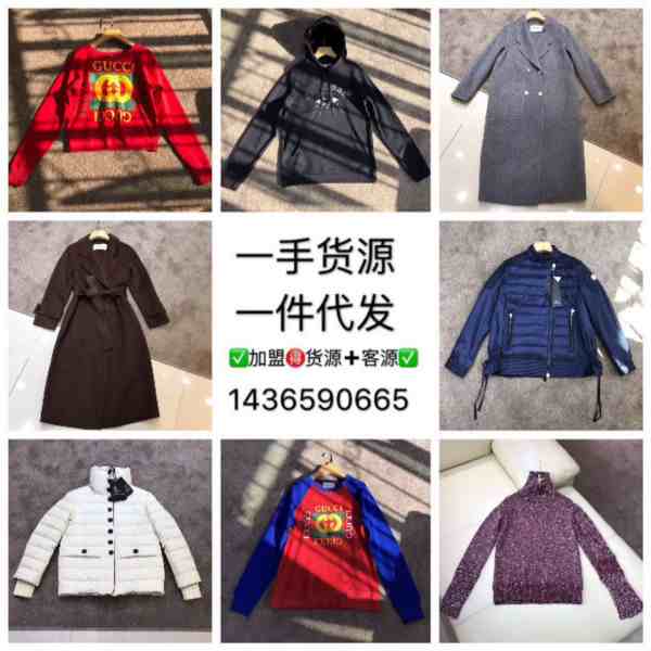 C0E96ECB-588C-401D-AD57-CF6ED3609DE7-2411-0000028_meitu_1.jpg