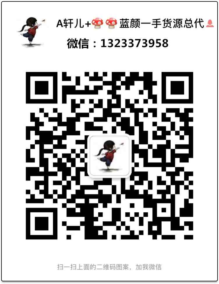 EC5A0F3B1D9C3FBB1FF7FF91BFC8CEFA_副本.jpg