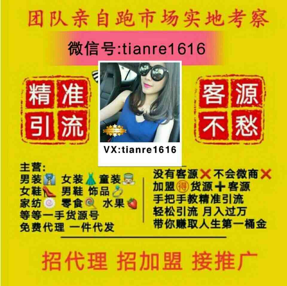 QQͼƬ20180121213917.jpg