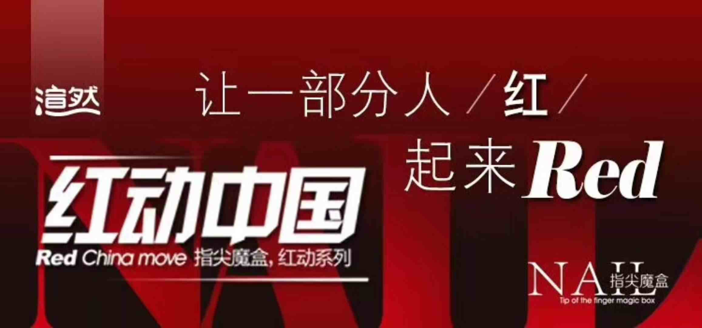 ΢ͼƬ_20180301115135.jpg