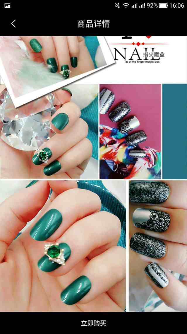 TIMͼƬ20180303163844.jpg