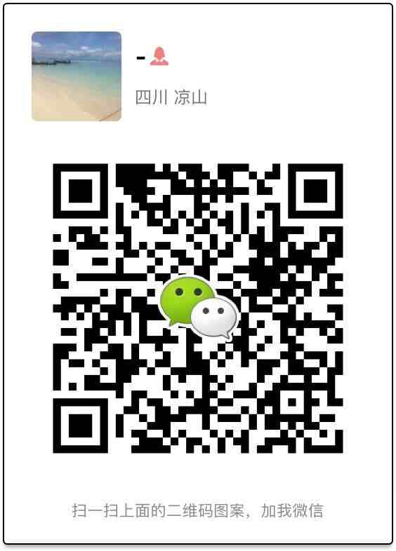 TIMͼƬ20180303162541.jpg