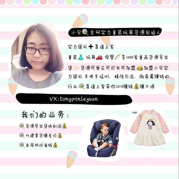 QQͼƬ20180219210025.jpg