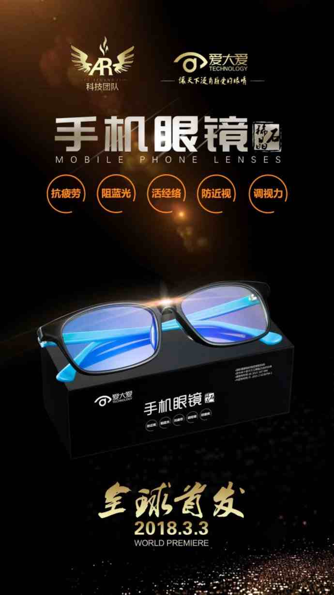 006SQiA2zy7iD551Y6me2&690.jpg