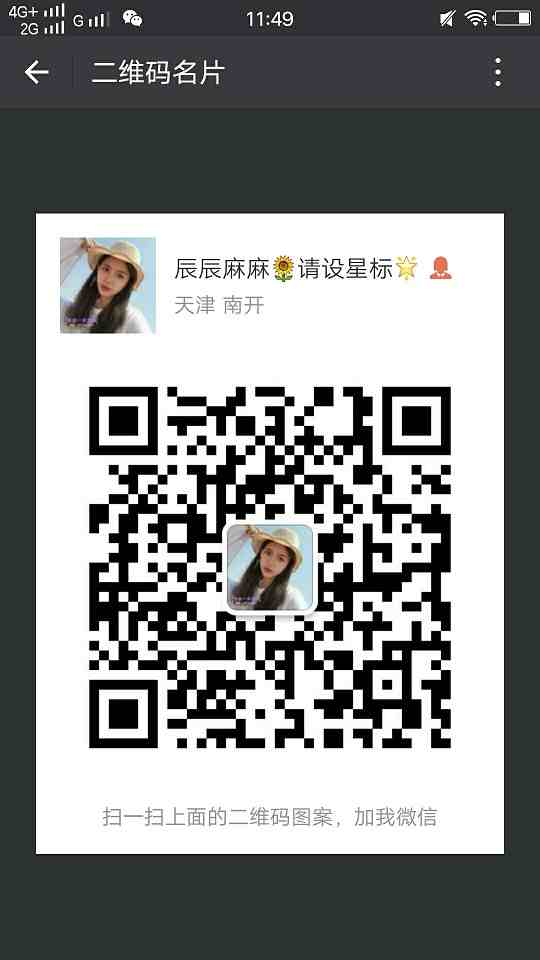 D63960312FC7115B5FCD461B9C64AE22.jpg