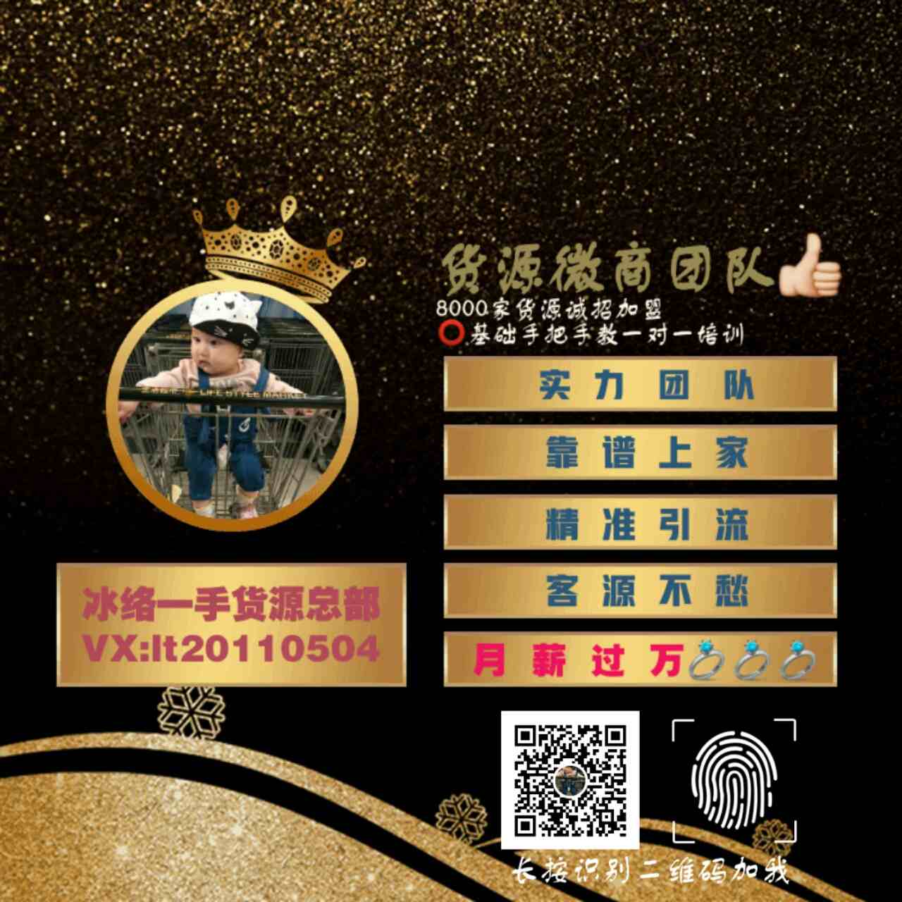 a1522129273292.jpg
