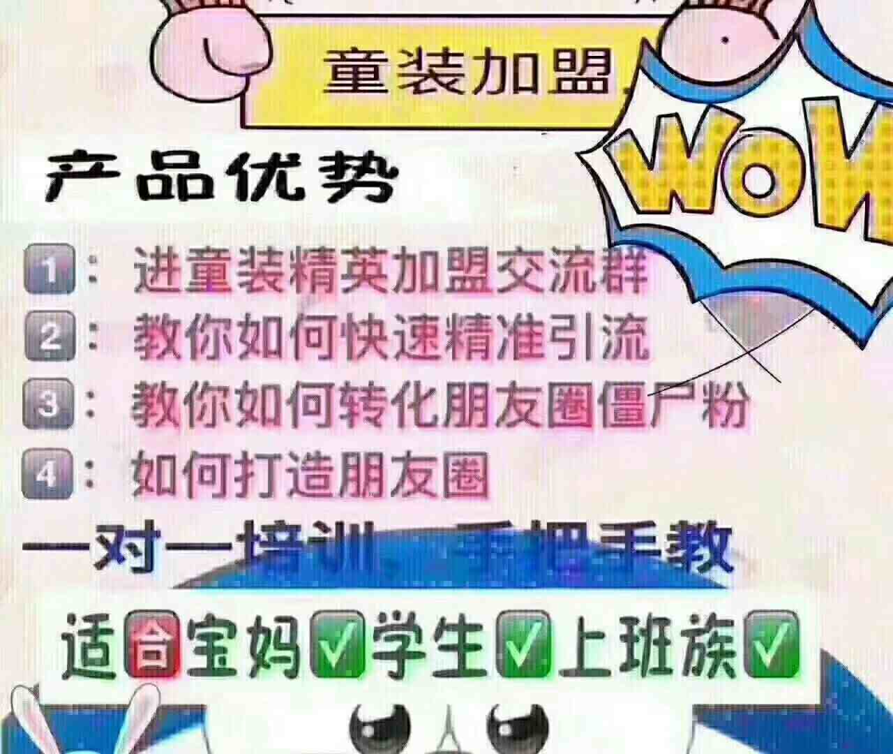 QQͼƬ20180322112908.jpg