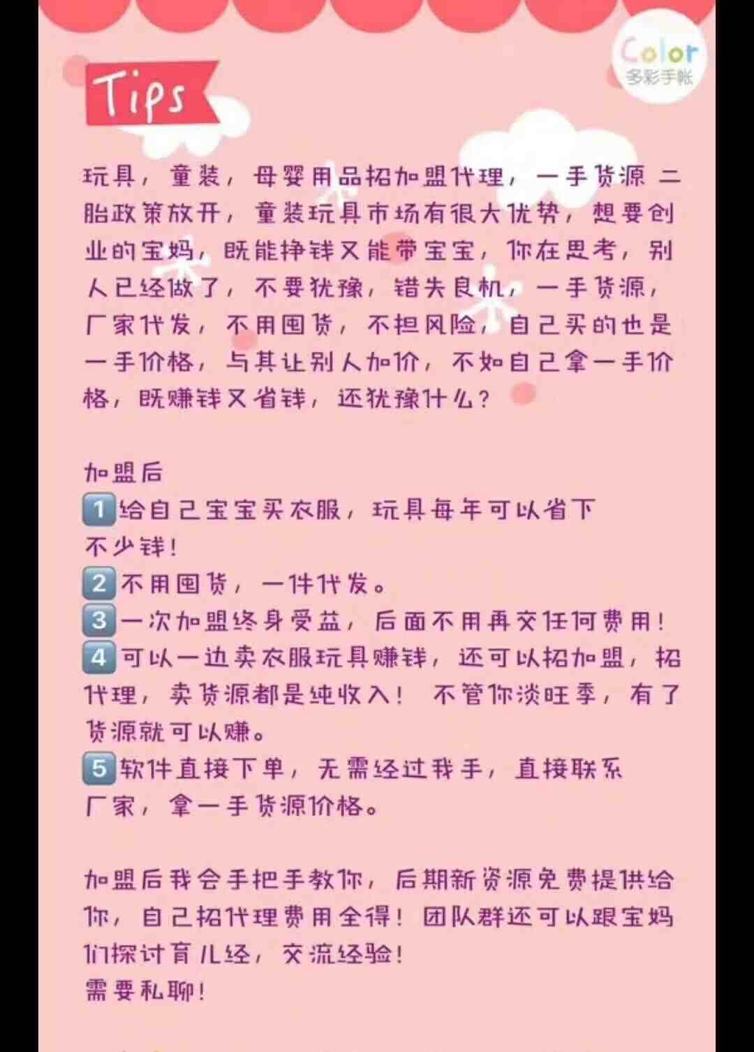 QQͼƬ20180322112912.jpg