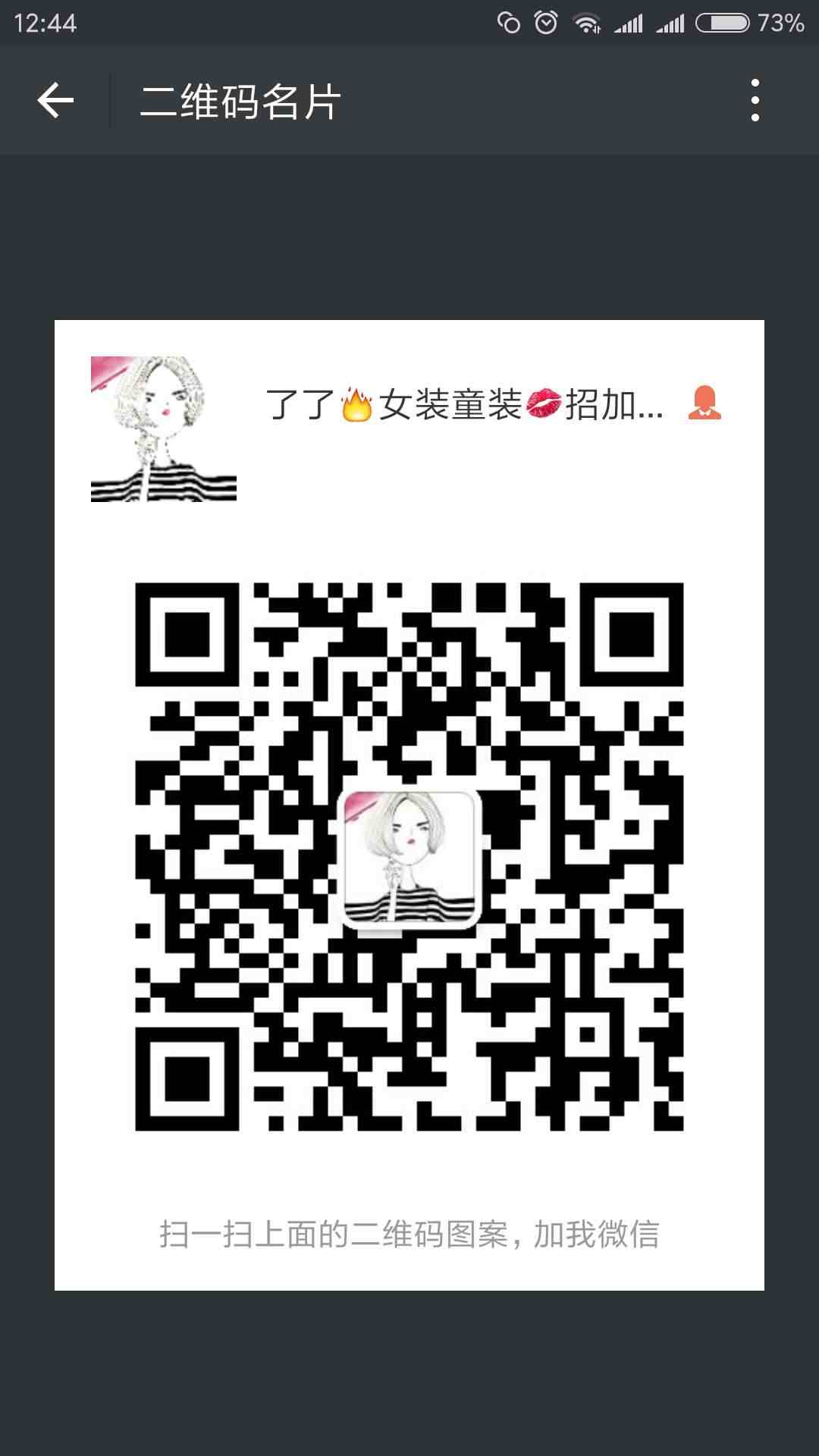 ΢ͼƬ_20180331102220.jpg
