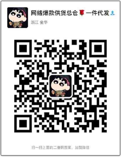1522368610402u_581511_uw_415_wh_538_hl_67787_lm5_82315216ac4017e5abec4b2c8d9ac4ac_m5.jpg
