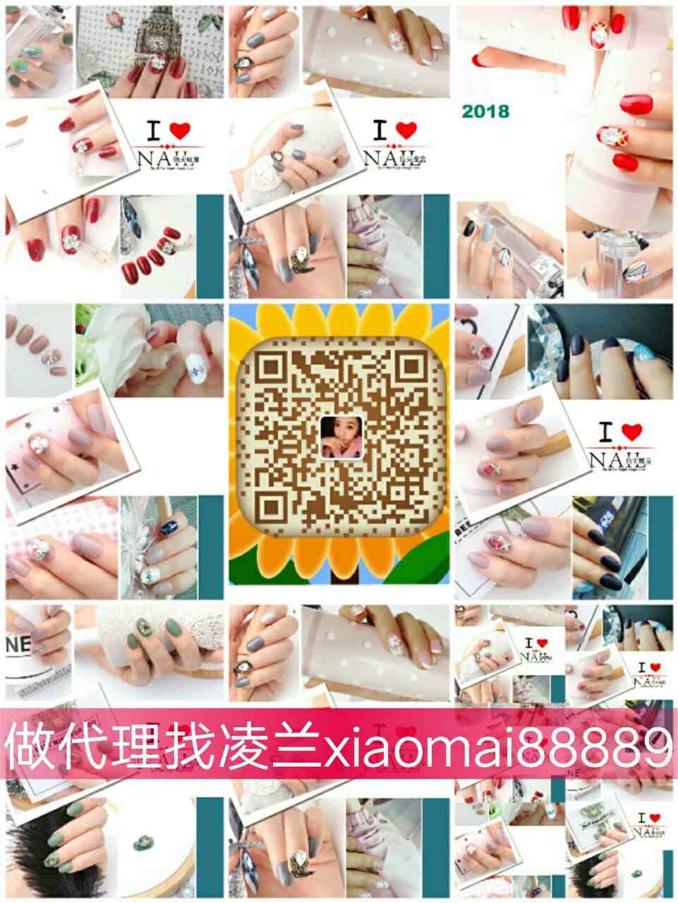 QQͼƬ20180404171132.jpg