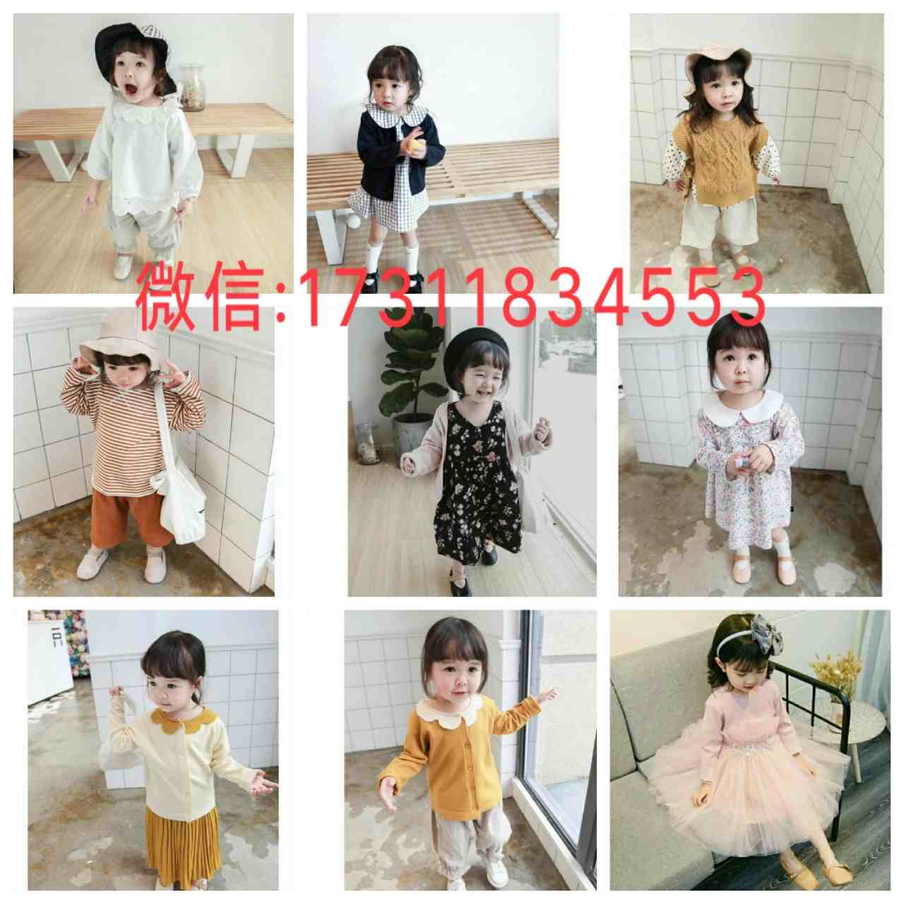 a1521626596174.jpg