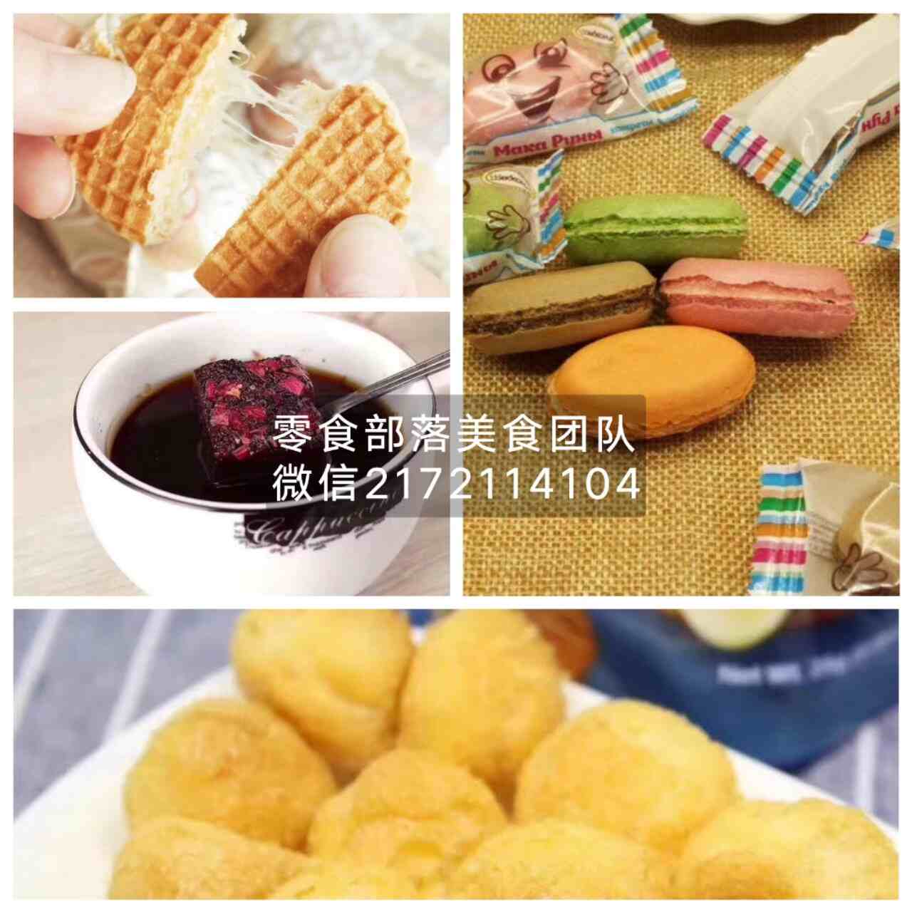 QQͼƬ20180411125038.jpg