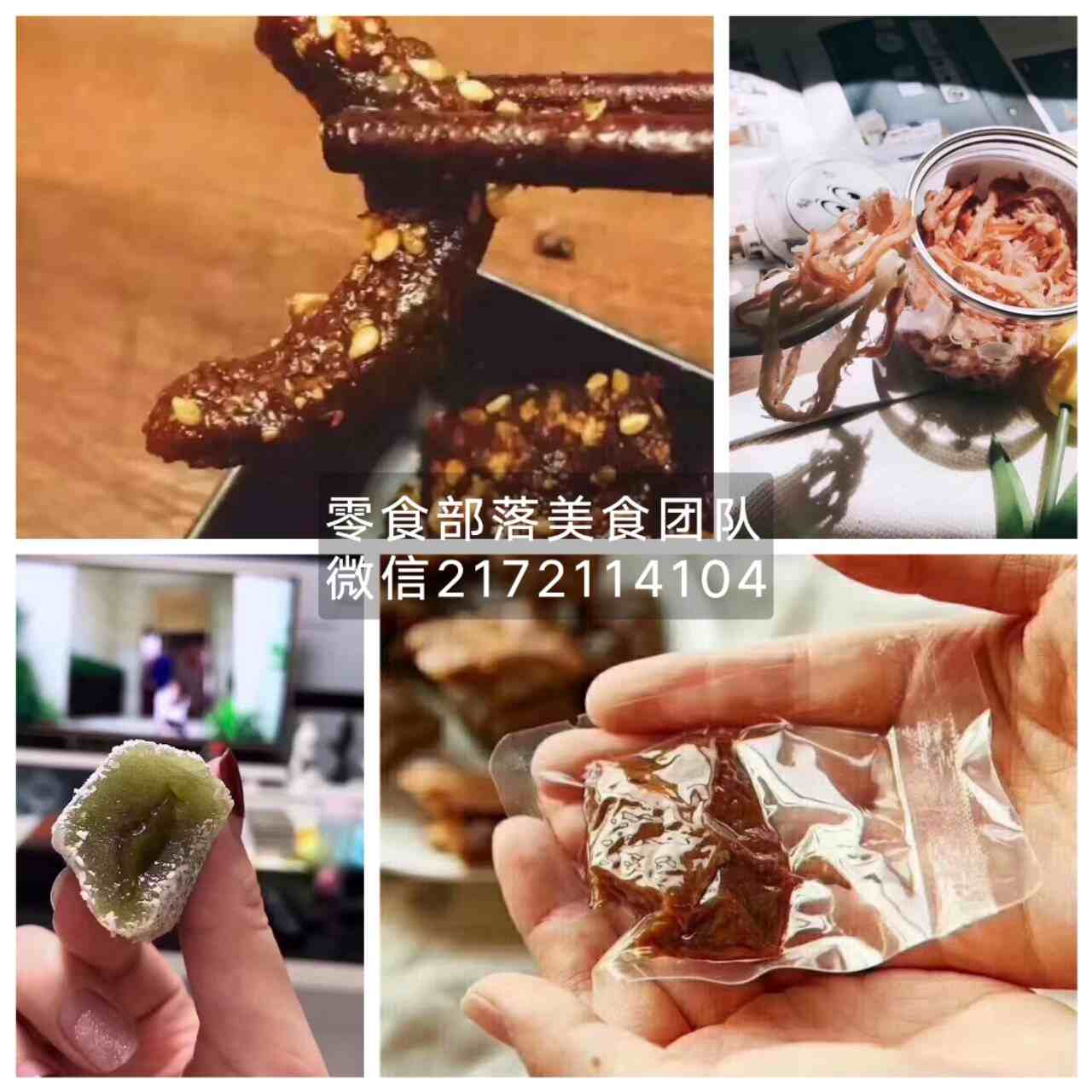 QQͼƬ20180411125043.jpg