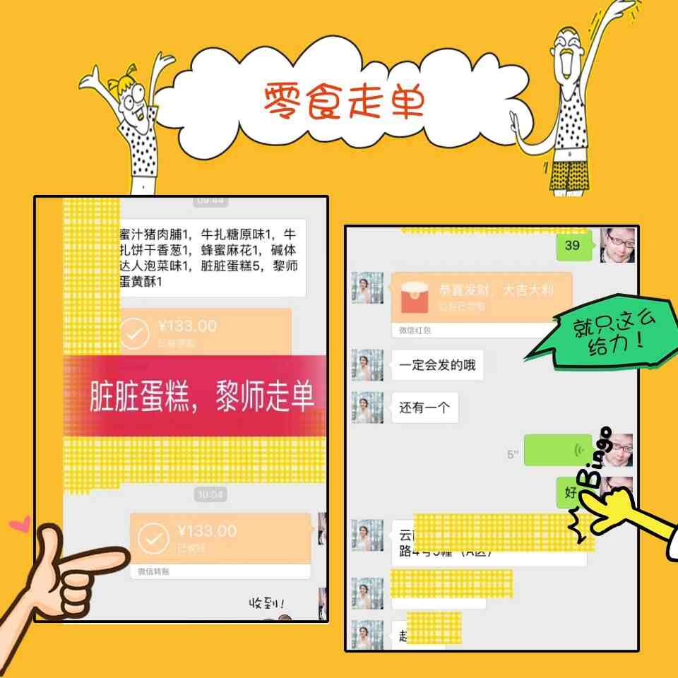 QQͼƬ20180411125052.jpg