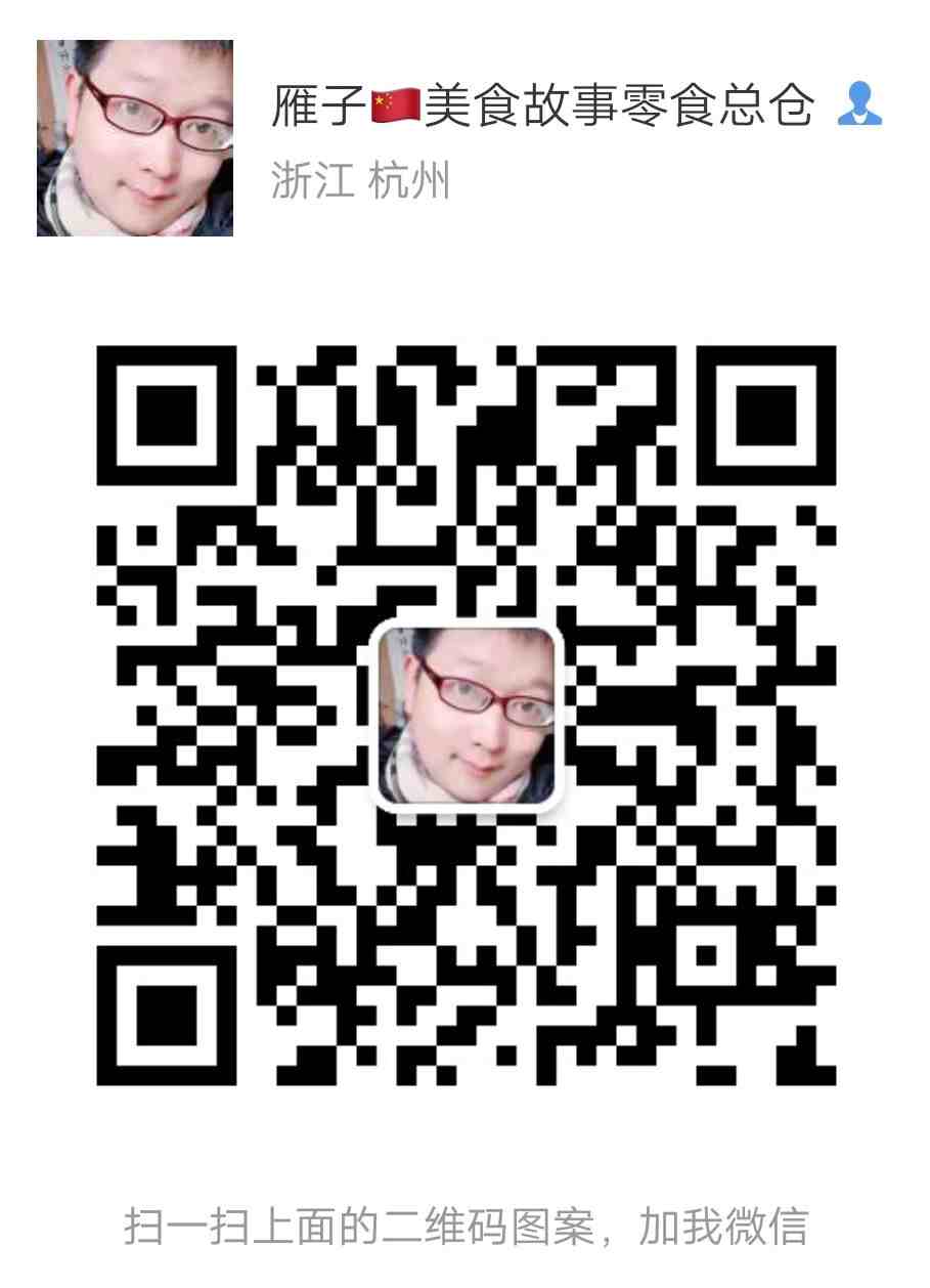 QQͼƬ20180411125055.jpg