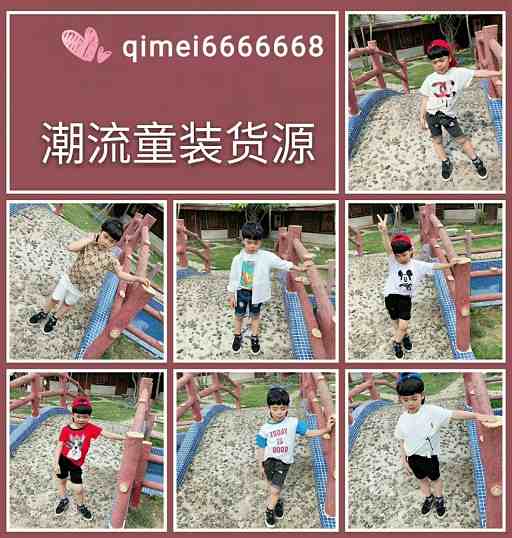 -6f46e5701baa4418.jpg