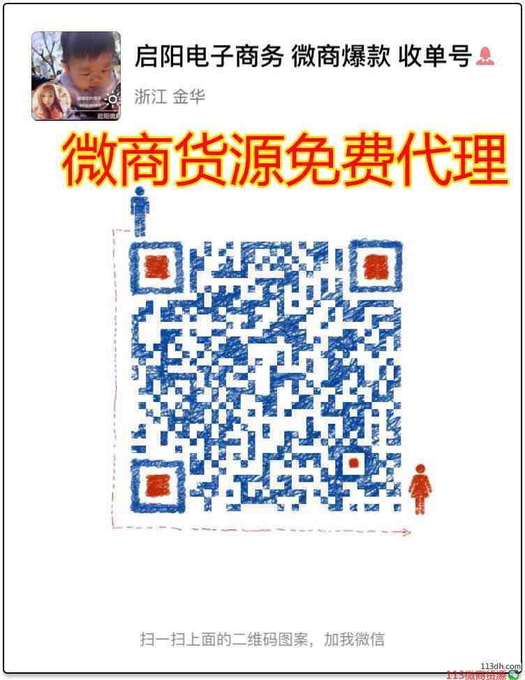 <a href=https://www.weixinfo.com/ target=_blank class=infotextkey>΢̻Դ</a>Ѵά
