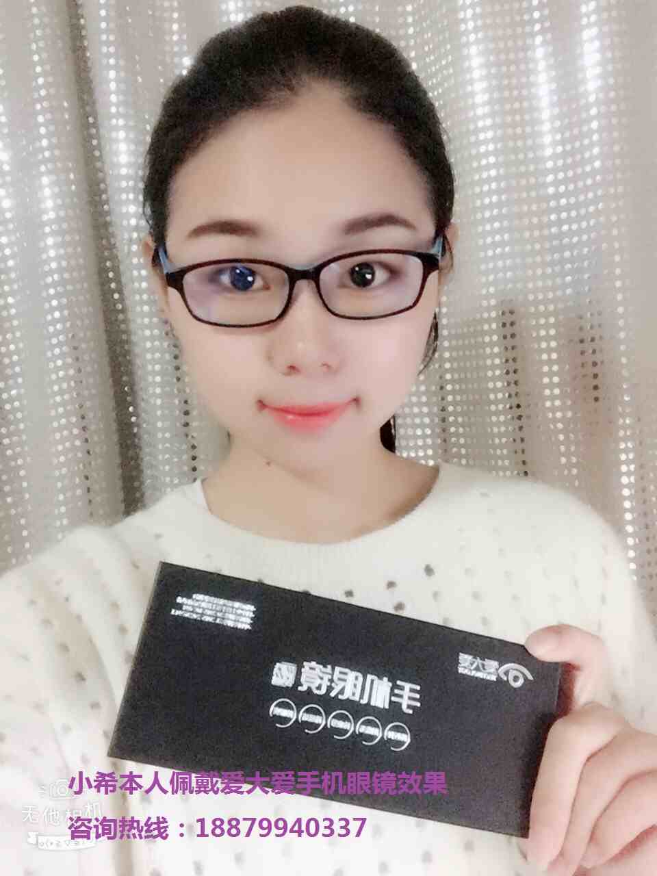 微信图片_20180414002705.jpg