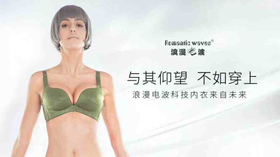ҸƷ粨ʲôЧ?ô̳ǣ