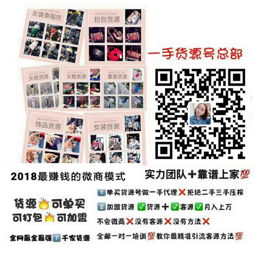 <a href=https://www.weixinfo.com/ target=_blank class=infotextkey>һֻԴ</a>ܲ.jpg