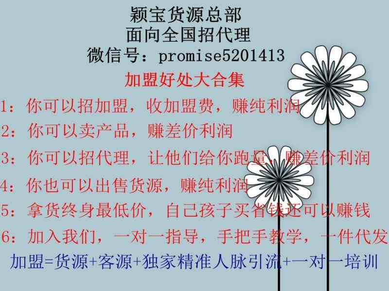 mmexport1524275254097.jpg