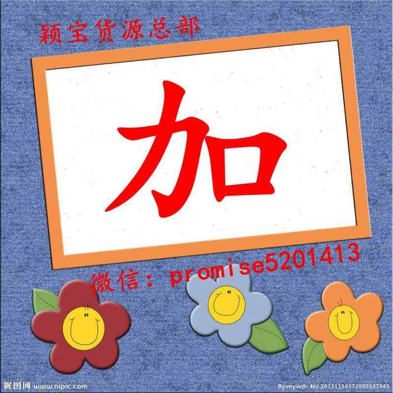mmexport1524278886063.jpg