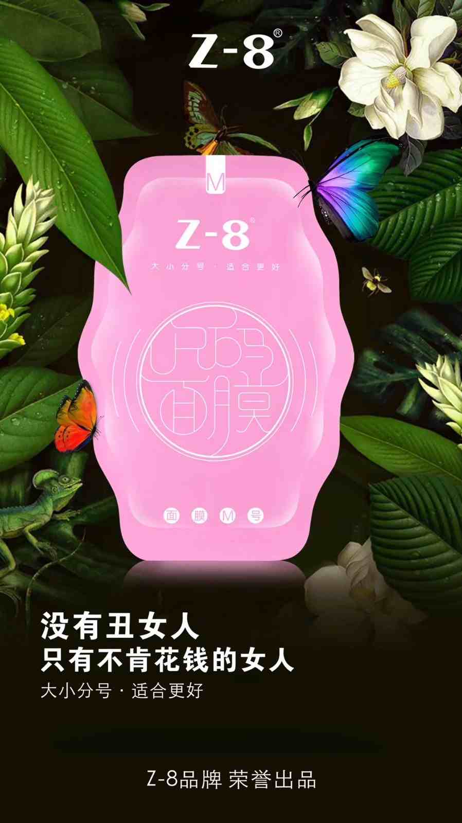 TB2a1BOdYZnBKNjSZFKXXcGOVXa_!!3433019236.jpg