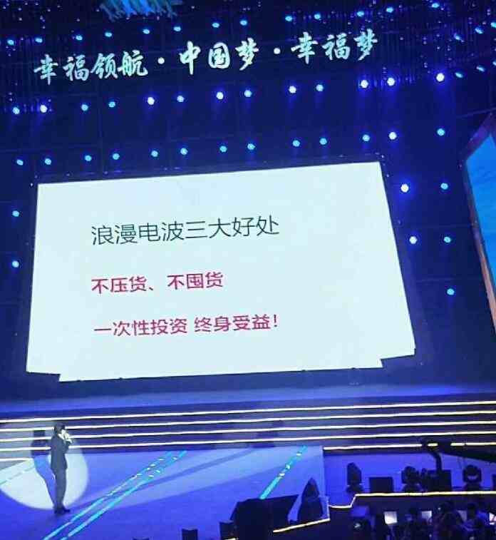 粨̳ǻԱô룿Ҹ¶Ǯ