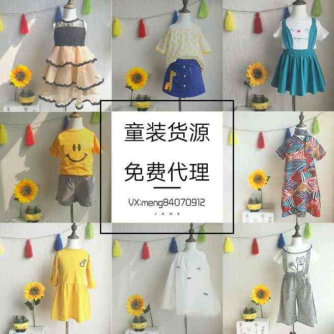 JanePhoto_1524875464199.jpg