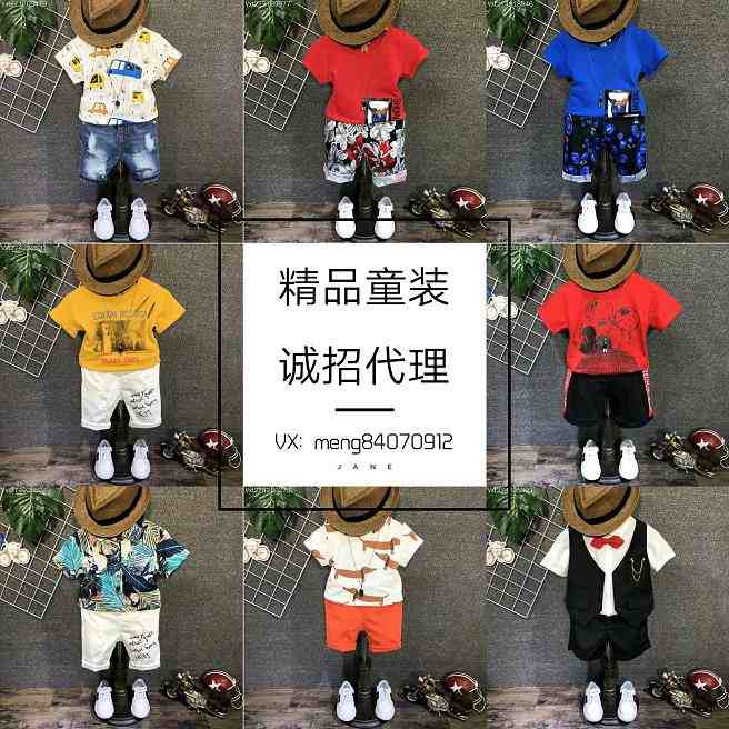 JanePhoto_1524828900246.jpg