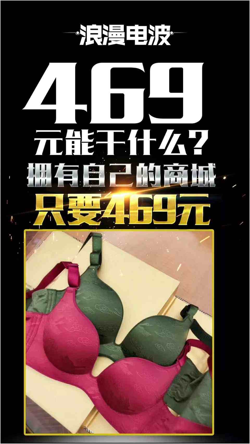 Ҹ粨100_粨̳ô