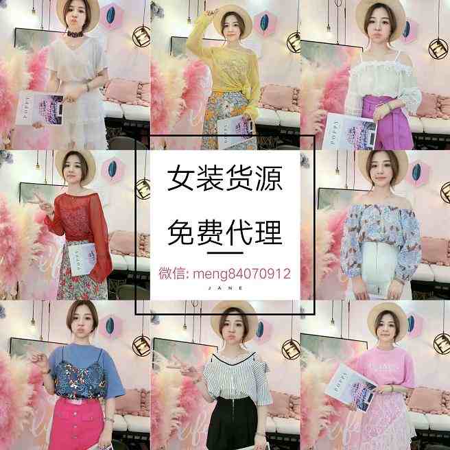JanePhoto_1525156821678.jpg