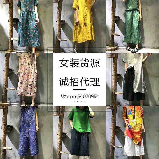JanePhoto_1524875354848.jpg