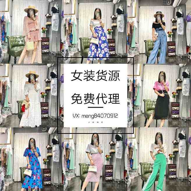 JanePhoto_1524876644723.jpg