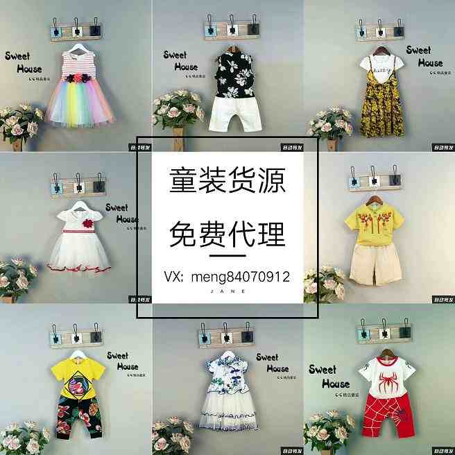 JanePhoto_1525220840076.jpg
