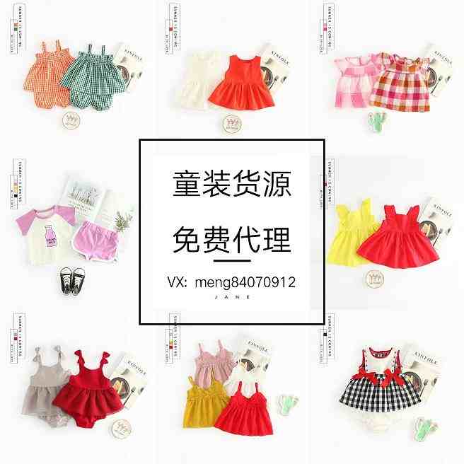 JanePhoto_1525220759407.jpg